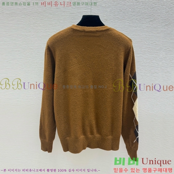 ���� �̿�̿� ������ ����� MU4567840-8