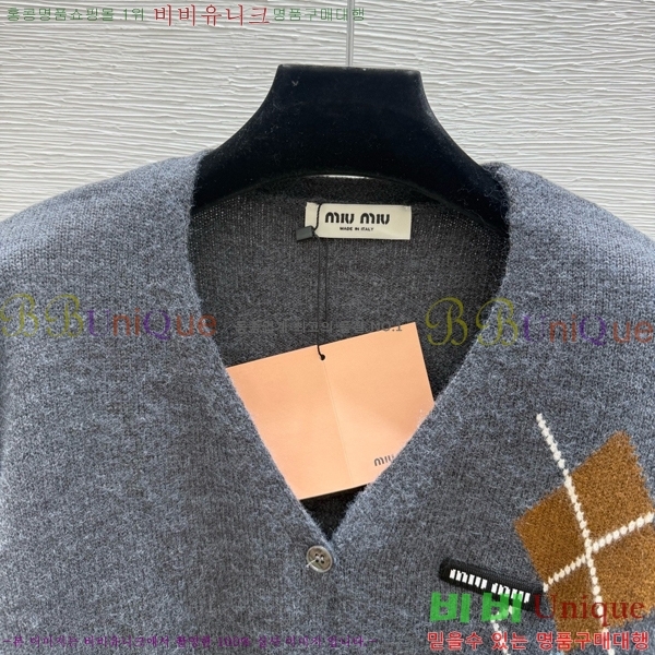 ���� �̿�̿� ������ ����� MU4567840-8