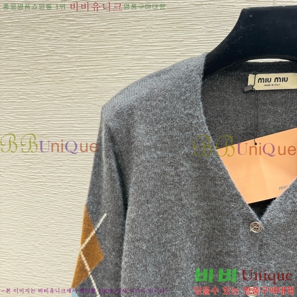���� �̿�̿� ������ ����� MU4567840-8