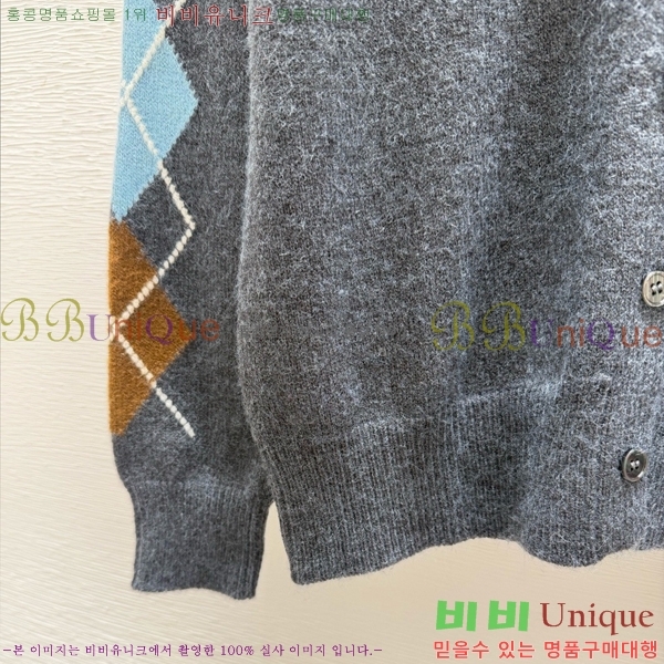 ���� �̿�̿� ������ ����� MU4567840-8