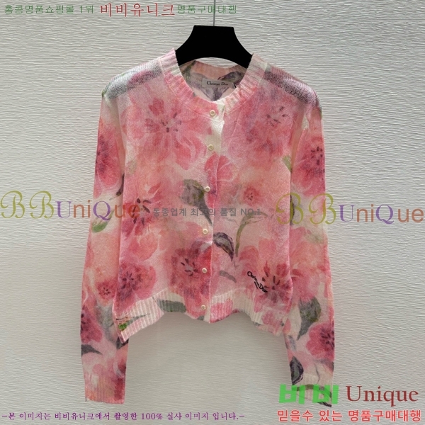 ���� ��� ������ ����� DR266780-4