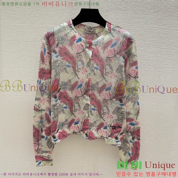 ���� ��� ������ ����� DR266780-4