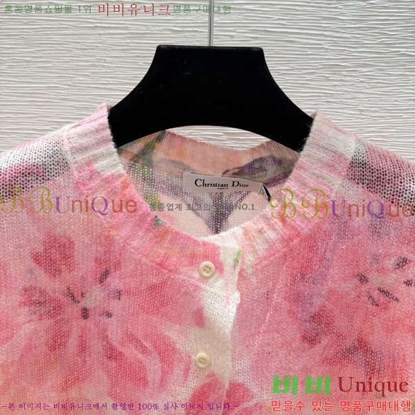 ���� ��� ������ ����� DR266780-4