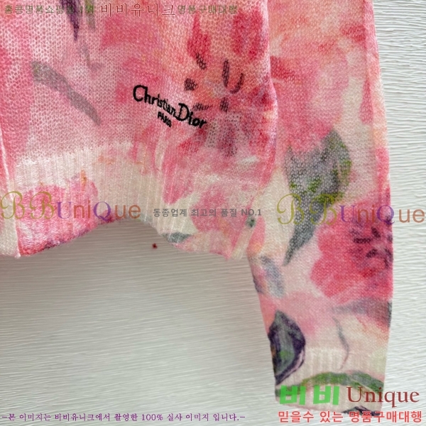 ���� ��� ������ ����� DR266780-4