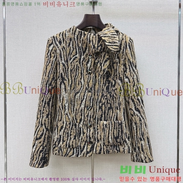 ���� ��* ���� CH3545674-5