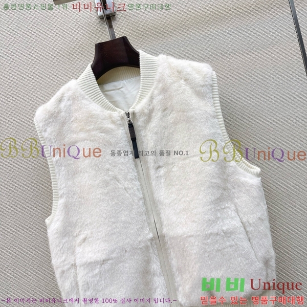 ���� ���ڷ� ��ġ�ڸ� �ٿ� �е� ���� BC456708-6