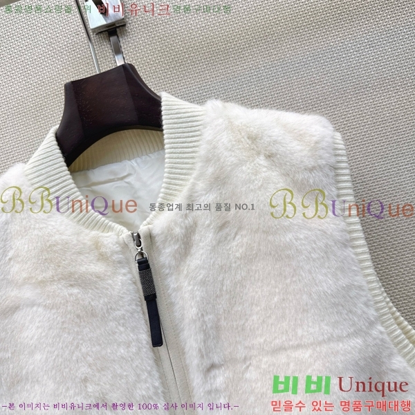 ���� ���ڷ� ��ġ�ڸ� �ٿ� �е� ���� BC456708-6
