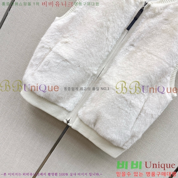 ���� ���ڷ� ��ġ�ڸ� �ٿ� �е� ���� BC456708-6