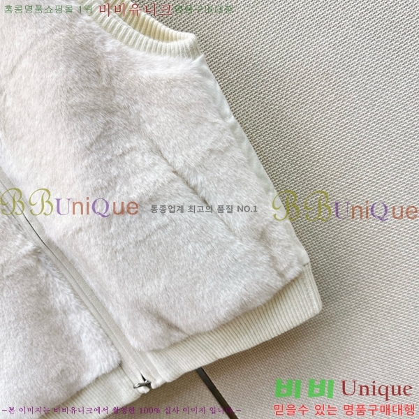���� ���ڷ� ��ġ�ڸ� �ٿ� �е� ���� BC456708-6