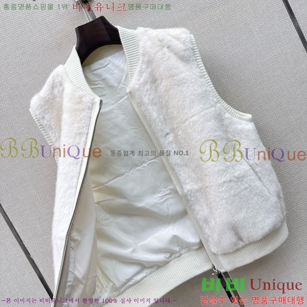 ���� ���ڷ� ��ġ�ڸ� �ٿ� �е� ���� BC456708-6
