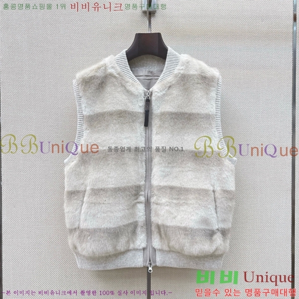 ���� ���ڷ� ��ġ�ڸ� �ٿ� �е� ���� BC456708-7