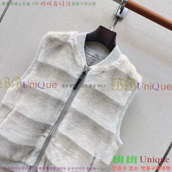 ���� ���ڷ� ��ġ�ڸ� �ٿ� �е� ���� BC456708-7