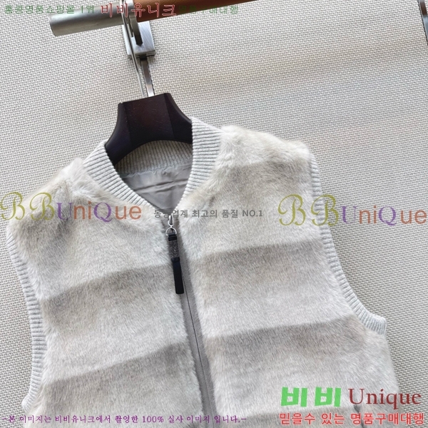 ���� ���ڷ� ��ġ�ڸ� �ٿ� �е� ���� BC456708-7