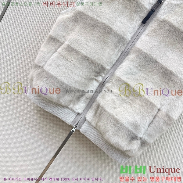 ���� ���ڷ� ��ġ�ڸ� �ٿ� �е� ���� BC456708-7