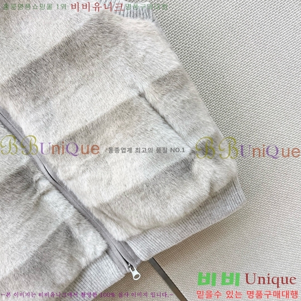 ���� ���ڷ� ��ġ�ڸ� �ٿ� �е� ���� BC456708-7