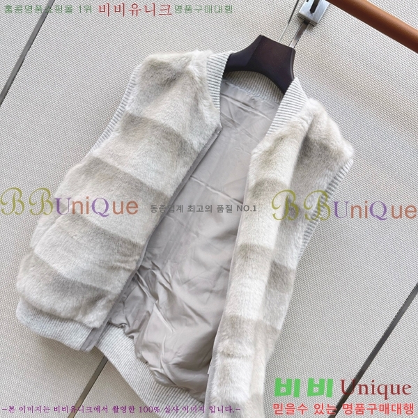 ���� ���ڷ� ��ġ�ڸ� �ٿ� �е� ���� BC456708-7