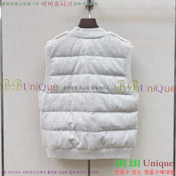 ���� ���ڷ� ��ġ�ڸ� �ٿ� �е� ���� BC456708-7