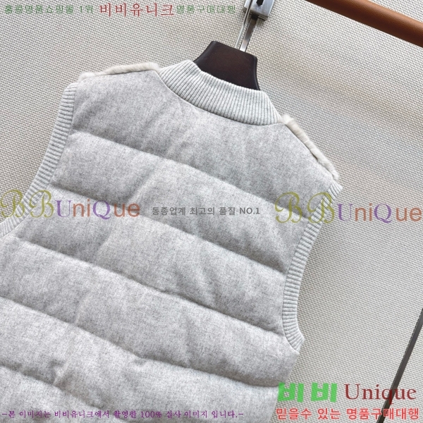 ���� ���ڷ� ��ġ�ڸ� �ٿ� �е� ���� BC456708-7