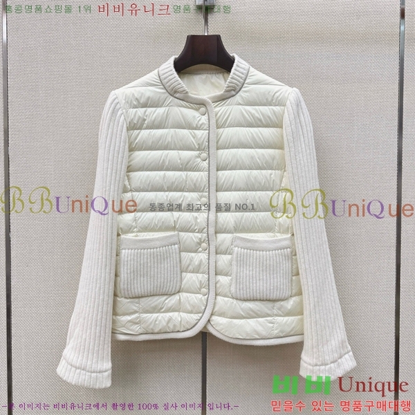 ���� ���ڷ� ��ġ�ڸ� �ٿ� �е� BC456708-8
