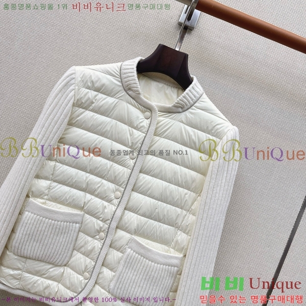 ���� ���ڷ� ��ġ�ڸ� �ٿ� �е� BC456708-8