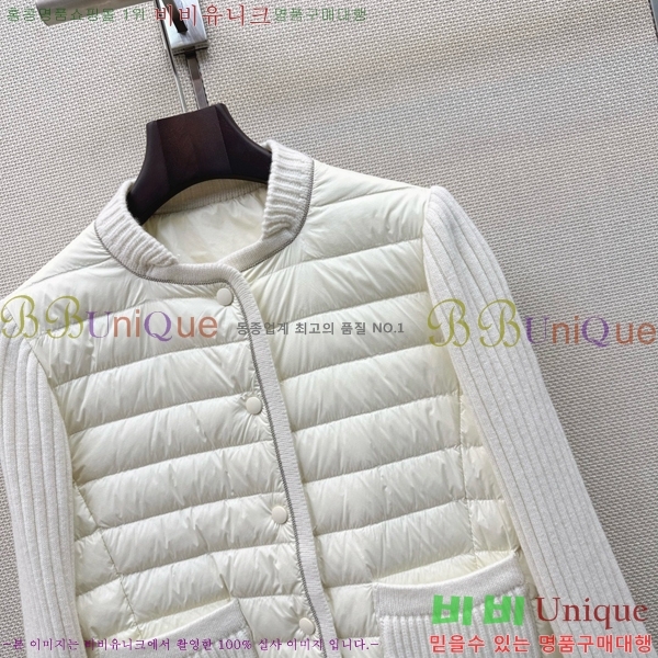���� ���ڷ� ��ġ�ڸ� �ٿ� �е� BC456708-8