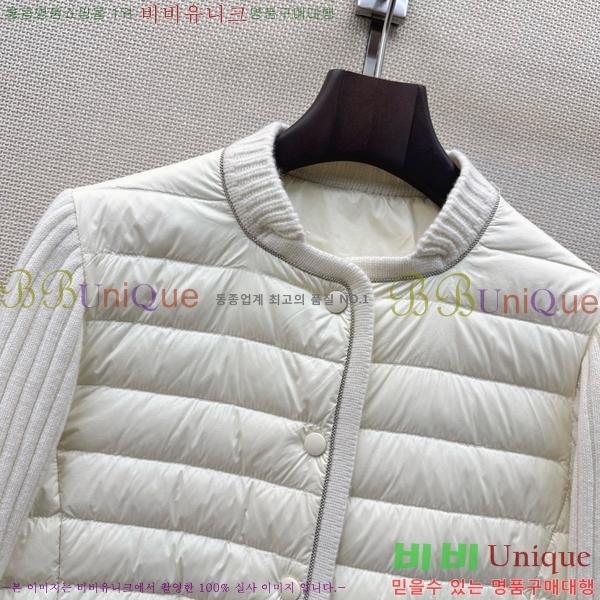 ���� ���ڷ� ��ġ�ڸ� �ٿ� �е� BC456708-8