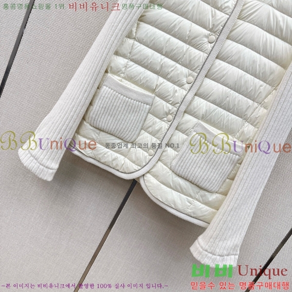 ���� ���ڷ� ��ġ�ڸ� �ٿ� �е� BC456708-8
