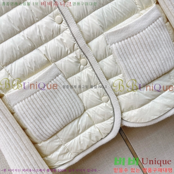 ���� ���ڷ� ��ġ�ڸ� �ٿ� �е� BC456708-8