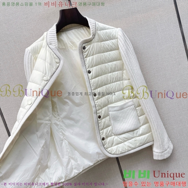 ���� ���ڷ� ��ġ�ڸ� �ٿ� �е� BC456708-8