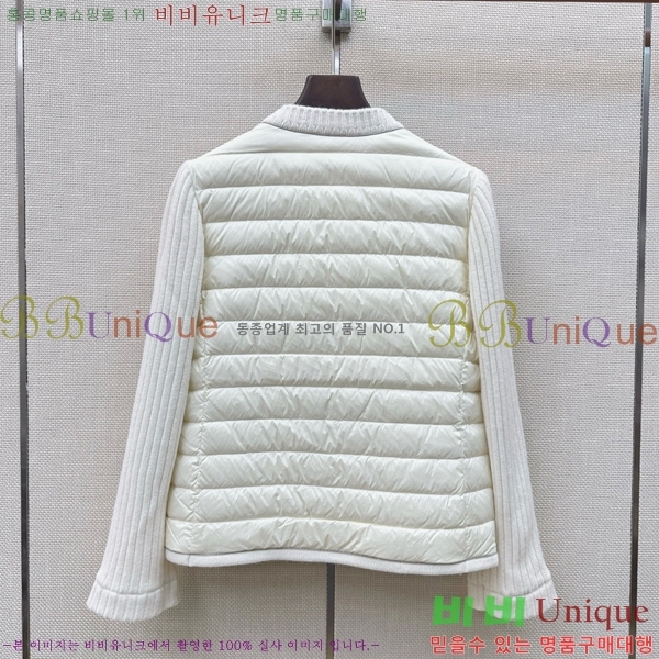 ���� ���ڷ� ��ġ�ڸ� �ٿ� �е� BC456708-8