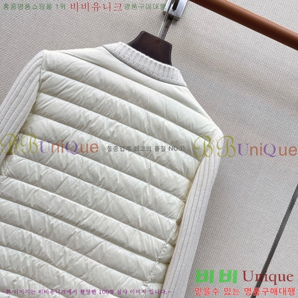 ���� ���ڷ� ��ġ�ڸ� �ٿ� �е� BC456708-8