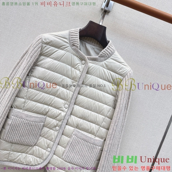 ���� ���ڷ� ��ġ�ڸ� �ٿ� �е� BC456708-9