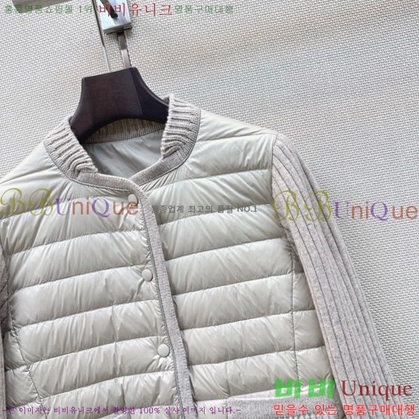 ���� ���ڷ� ��ġ�ڸ� �ٿ� �е� BC456708-9
