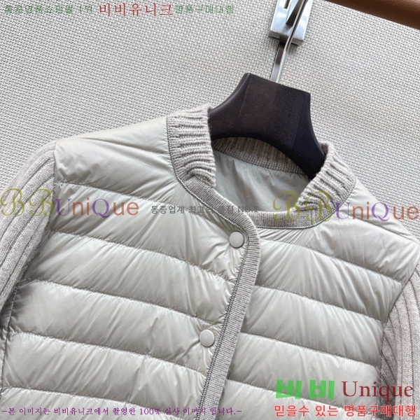 ���� ���ڷ� ��ġ�ڸ� �ٿ� �е� BC456708-9