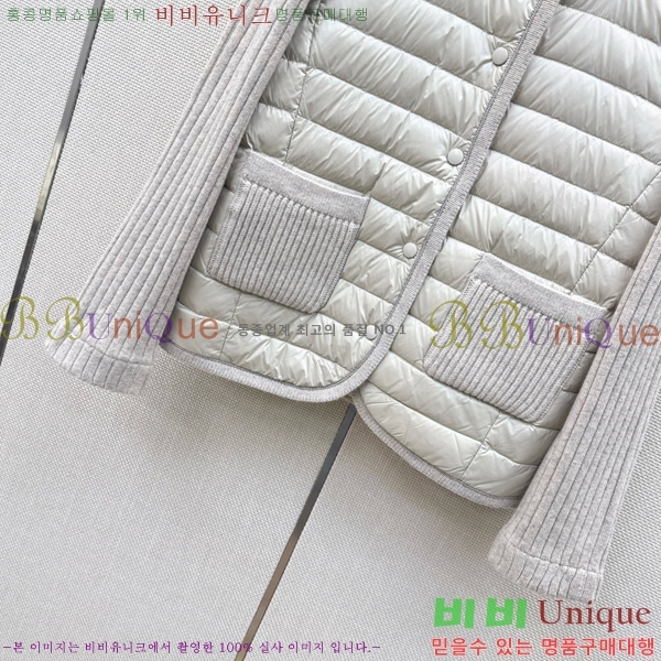 ���� ���ڷ� ��ġ�ڸ� �ٿ� �е� BC456708-9