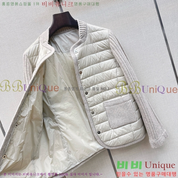 ���� ���ڷ� ��ġ�ڸ� �ٿ� �е� BC456708-9