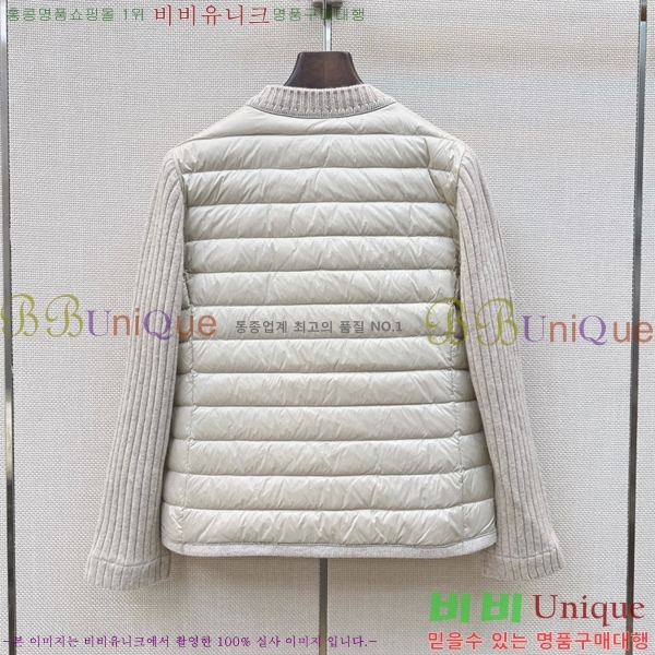���� ���ڷ� ��ġ�ڸ� �ٿ� �е� BC456708-9