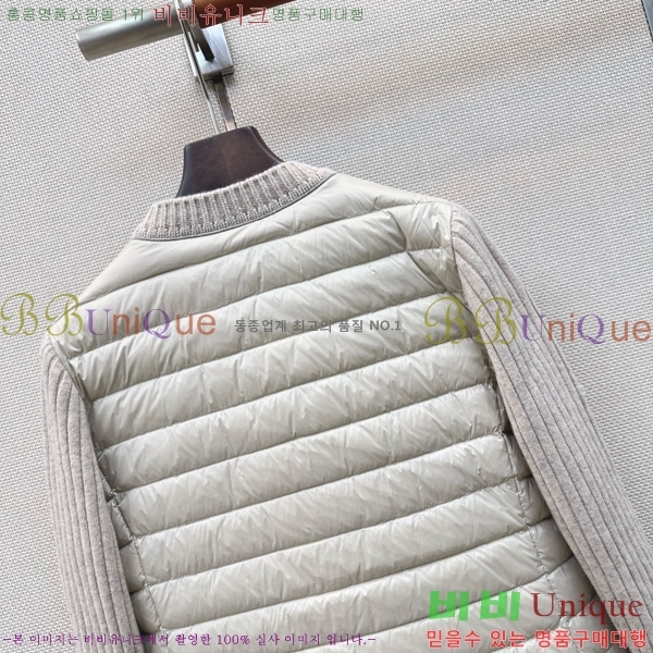 ���� ���ڷ� ��ġ�ڸ� �ٿ� �е� BC456708-9