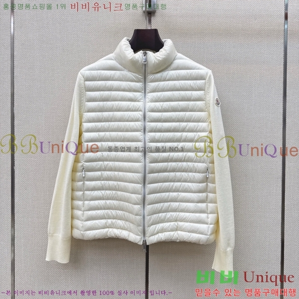 ���� ���ڷ� ��ġ�ڸ� �ٿ� �е� BC456708-11