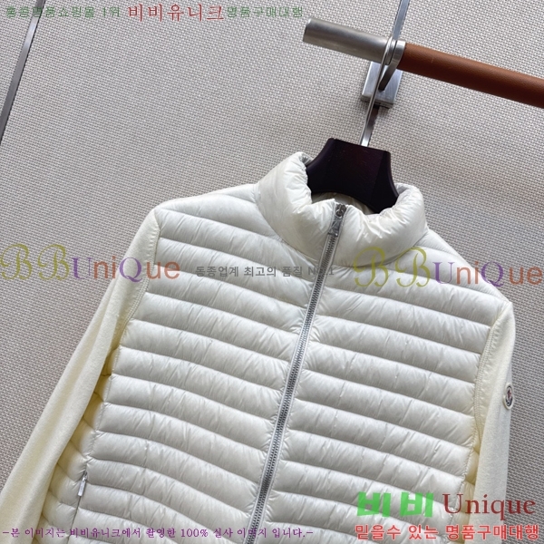 ���� ���ڷ� ��ġ�ڸ� �ٿ� �е� BC456708-11