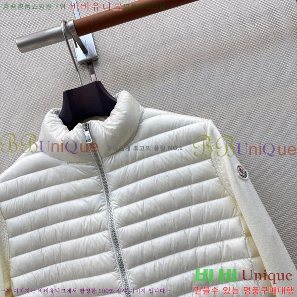 ���� ���ڷ� ��ġ�ڸ� �ٿ� �е� BC456708-11
