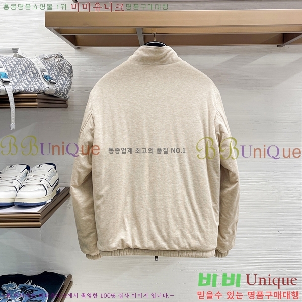 ���� ������ ��Ŷ BU654851