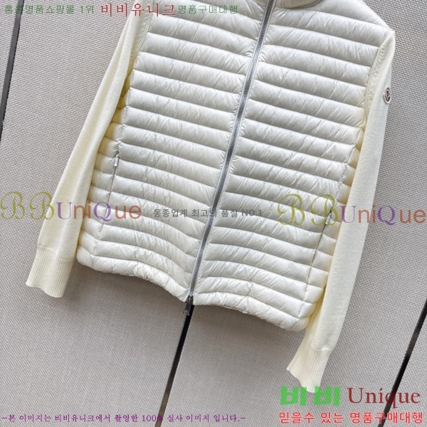 ���� ���ڷ� ��ġ�ڸ� �ٿ� �е� BC456708-11
