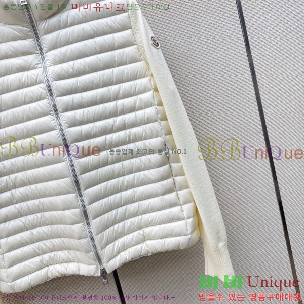 ���� ���ڷ� ��ġ�ڸ� �ٿ� �е� BC456708-11