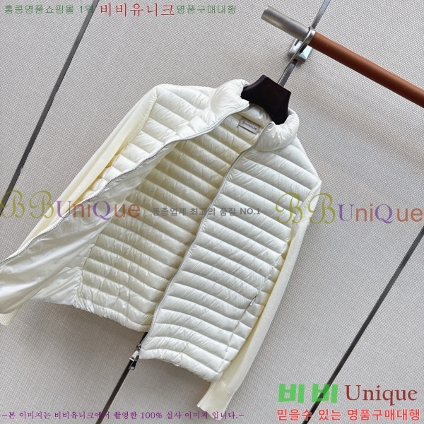 ���� ���ڷ� ��ġ�ڸ� �ٿ� �е� BC456708-11