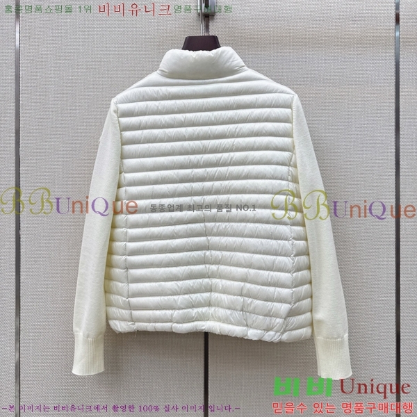 ���� ���ڷ� ��ġ�ڸ� �ٿ� �е� BC456708-11