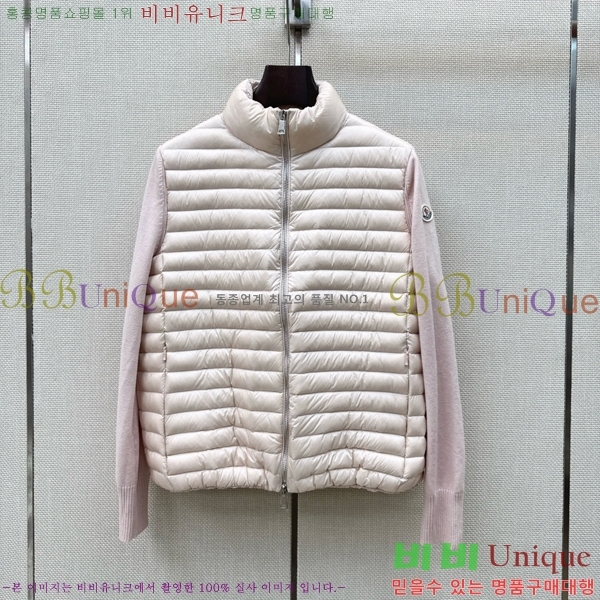 ���� ���ڷ� ��ġ�ڸ� �ٿ� �е� BC456708-12