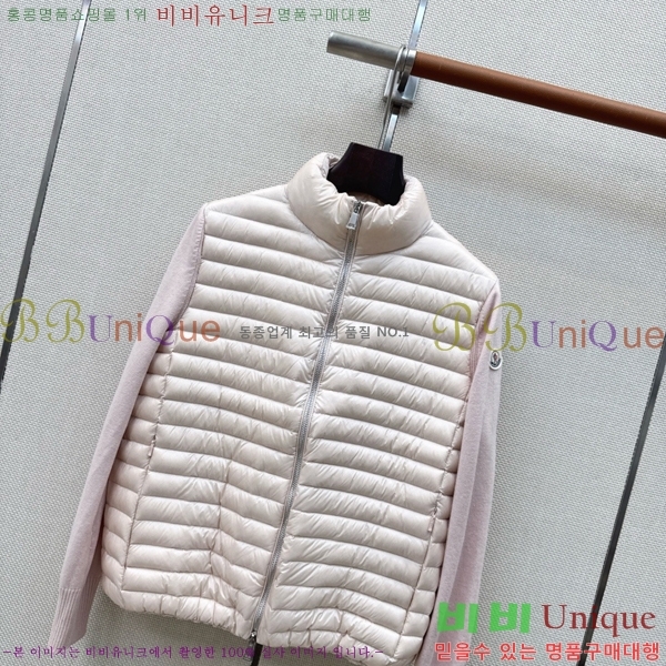 ���� ���ڷ� ��ġ�ڸ� �ٿ� �е� BC456708-12