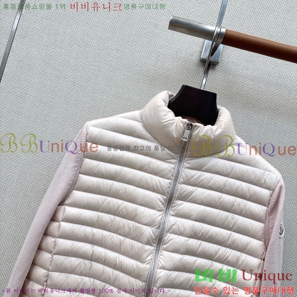 ���� ���ڷ� ��ġ�ڸ� �ٿ� �е� BC456708-12
