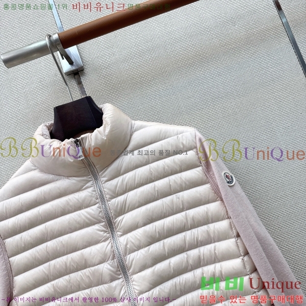 ���� ���ڷ� ��ġ�ڸ� �ٿ� �е� BC456708-12